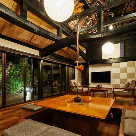 Villa 芹生庵 Kyōto Exterior foto