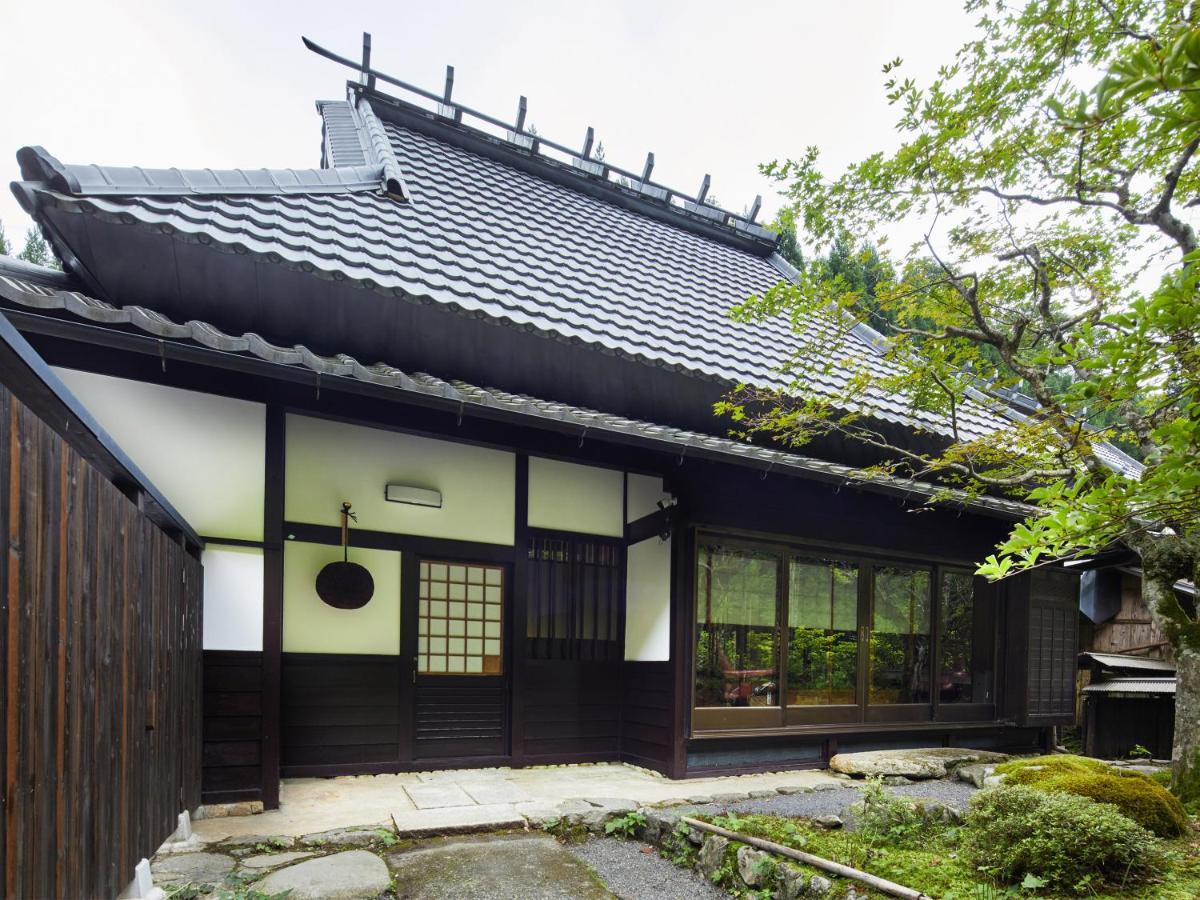 Villa 芹生庵 Kyōto Exterior foto